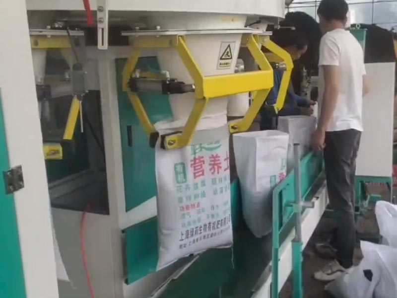 六嘴包裝機視頻